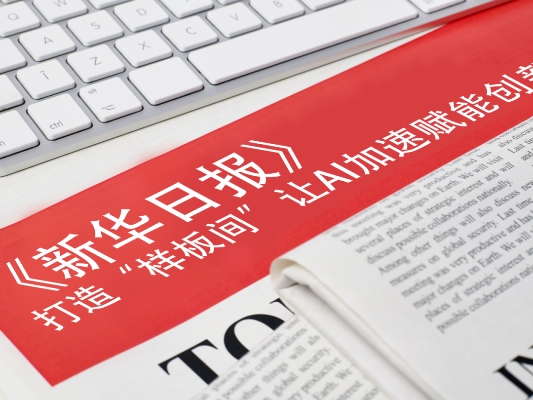 金年会官网-荣耀Magic V6双版本大电池方案曝光 最高达7150mAh